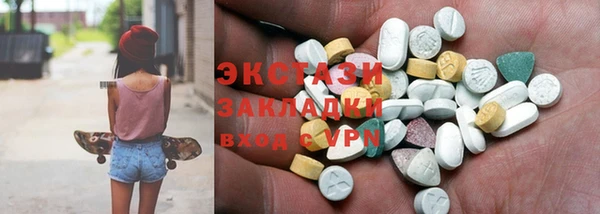 дживик Алексин