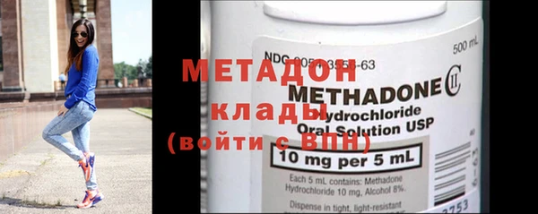 ПСИЛОЦИБИНОВЫЕ ГРИБЫ Абаза