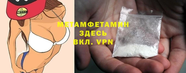 ECSTASY Лихославль