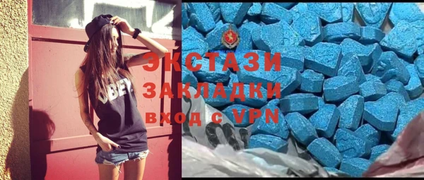 скорость Алзамай