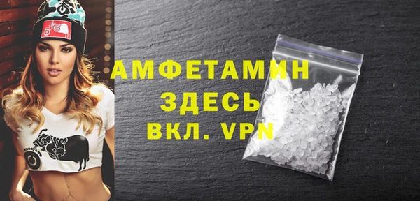 ПСИЛОЦИБИНОВЫЕ ГРИБЫ Абаза