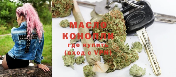ПСИЛОЦИБИНОВЫЕ ГРИБЫ Абаза