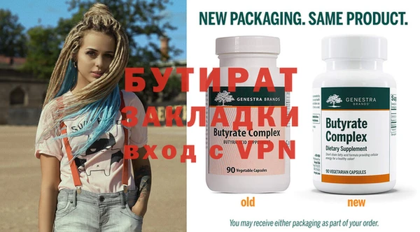 ПСИЛОЦИБИНОВЫЕ ГРИБЫ Абаза