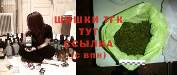 наркотики Абдулино