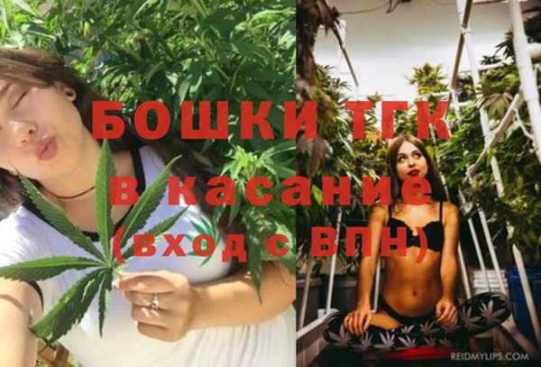 мефедрон VHQ Абинск