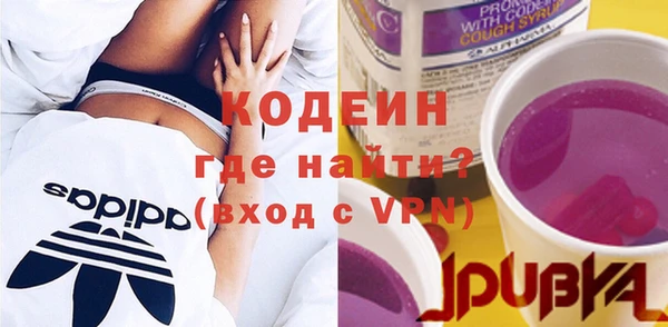 прущие грибы Алексеевка